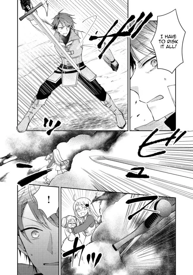 From Fired Saint to Guildmaster: The Birth of the Strongest, Most Heartwarming Guild Chapter 7 - . Page 14
